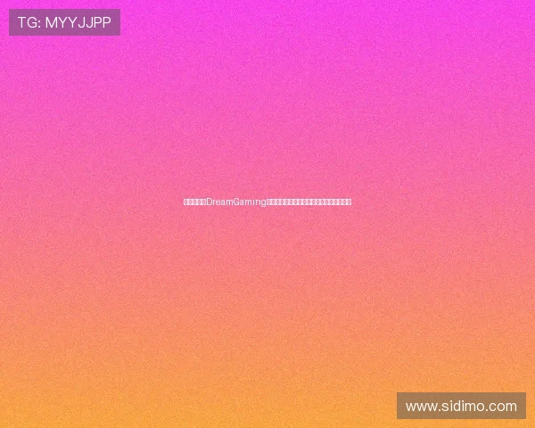 世界杯期间DreamGaming百家乐的安全保障措施与玩家权益保护方案 世界杯期间DreamGaming百家乐的安全保障措施与玩家权益保护方案