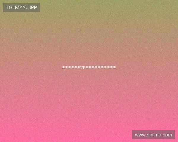 下载澳门太阳电子游戏平台app尽享世界杯期间的高清赛事直播与专业赛事解说 下载澳门太阳电子游戏平台app尽享世界杯期间的高清赛事直播与专业赛事解说
