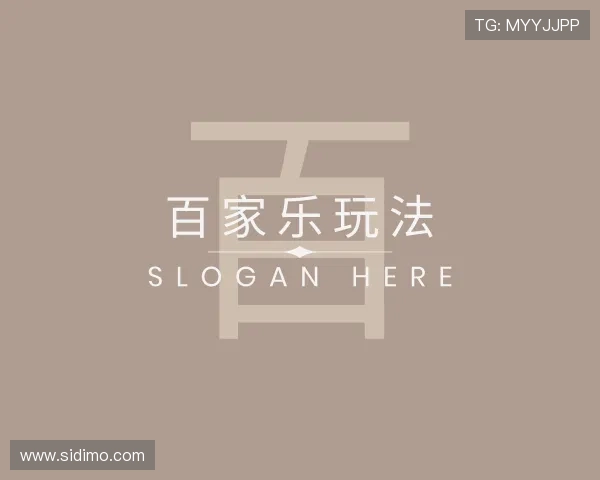 产品专区 产品专区